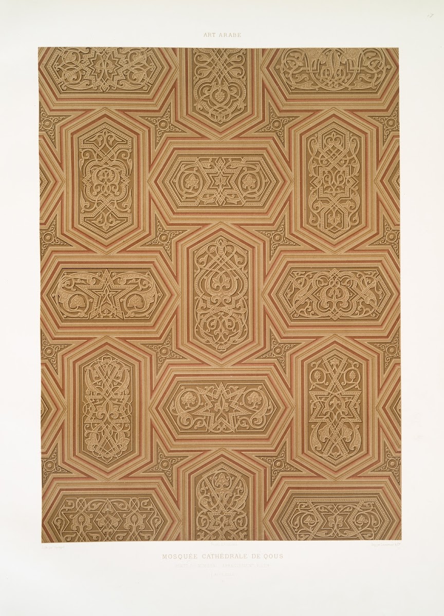 Mosquée cathédrale de Qous porte du mimbar  arrangement fictif XIIe siècle 4 187