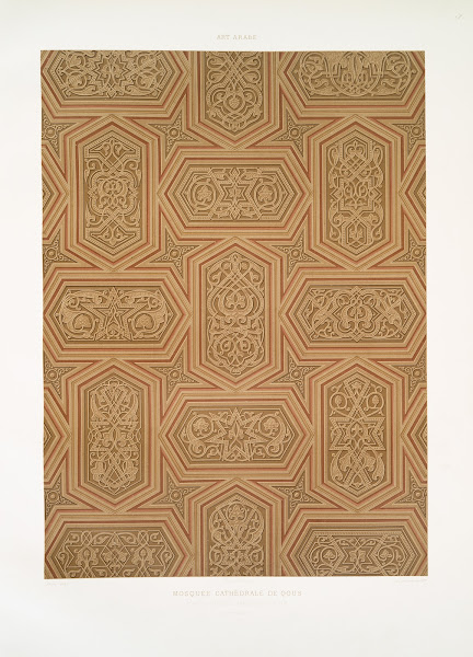 Mosquée cathédrale de Qous porte du mimbar  arrangement fictif XIIe siècle 4 187