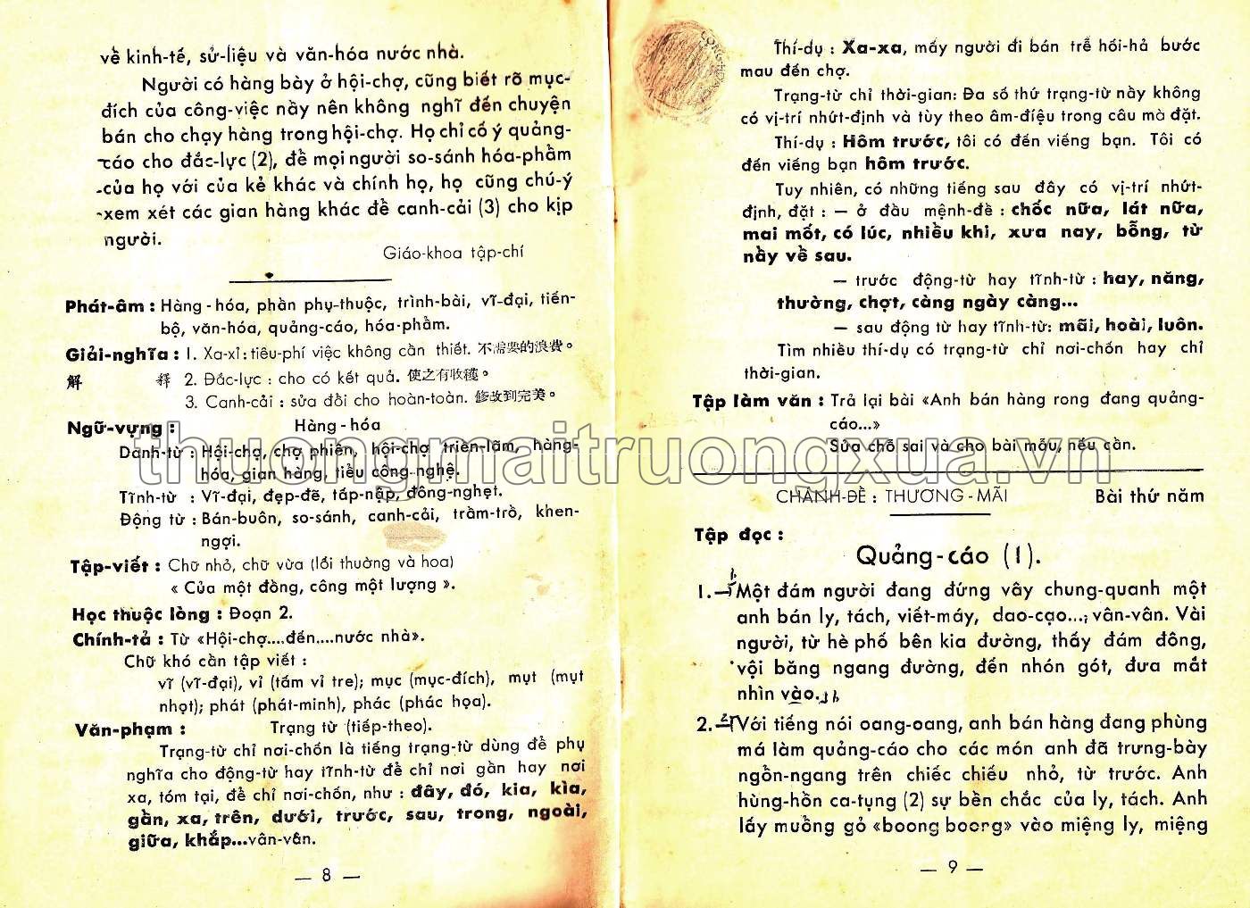 Việt văn khóa bản đệ ngũ (quyển hạ, 1961) - Trang 6