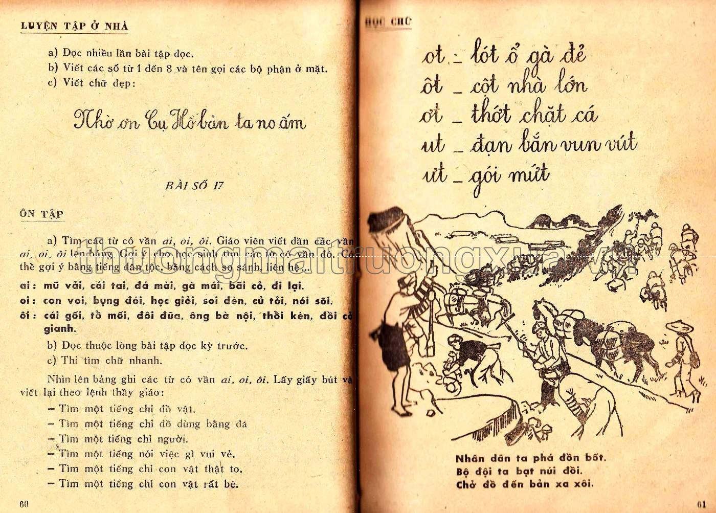 Sách học tiếng Việt ( tập 1 - 1978) - Trang 44