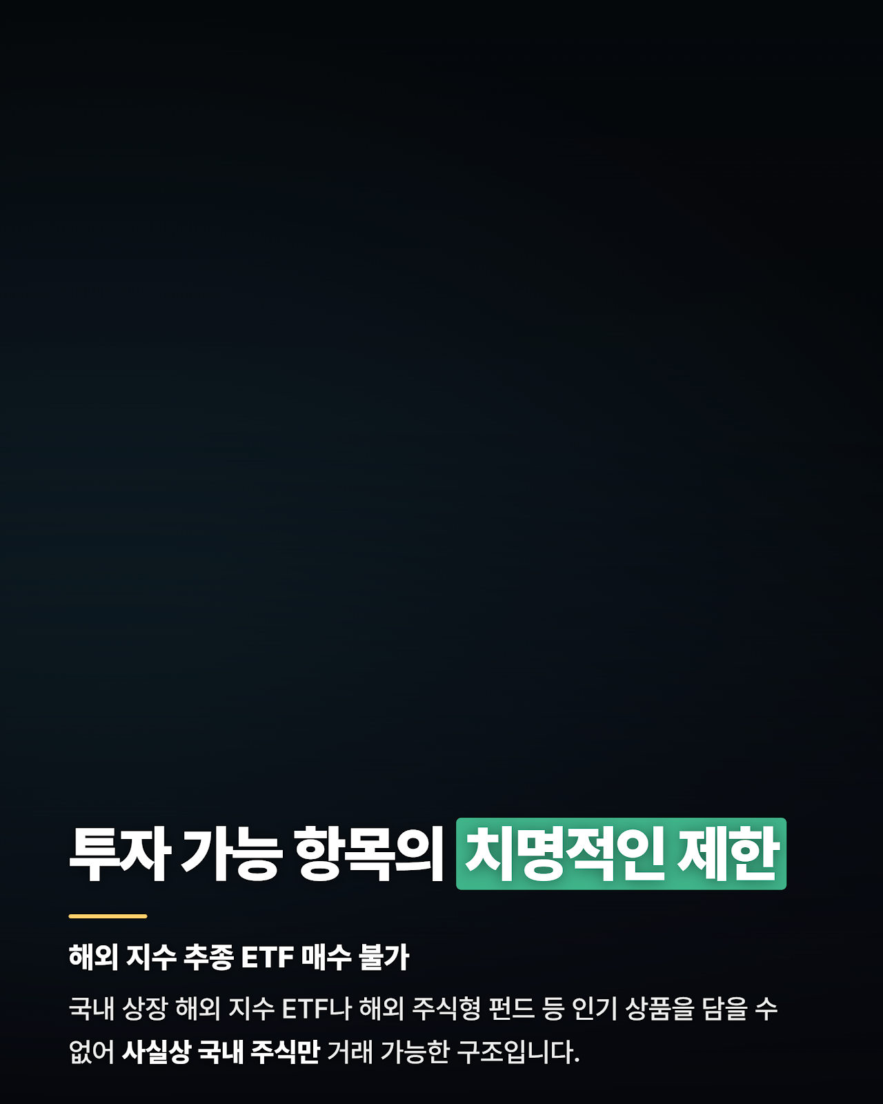 카드뉴스