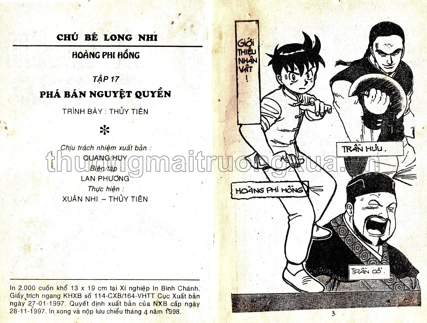 Tập 17 - Trang 169