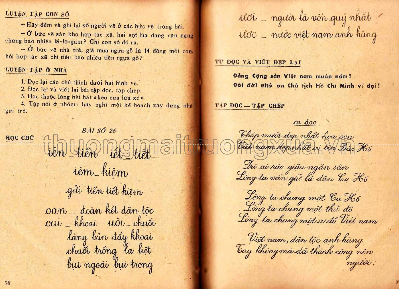 Sách học tiếng Việt ( tập 1 - 1978) - Trang 63