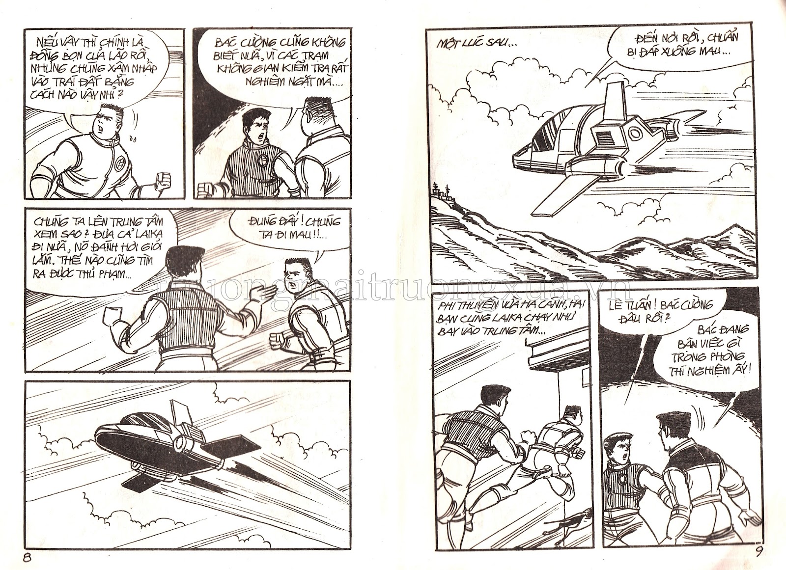 Tên cướp liên hành tinh  - Trang 5