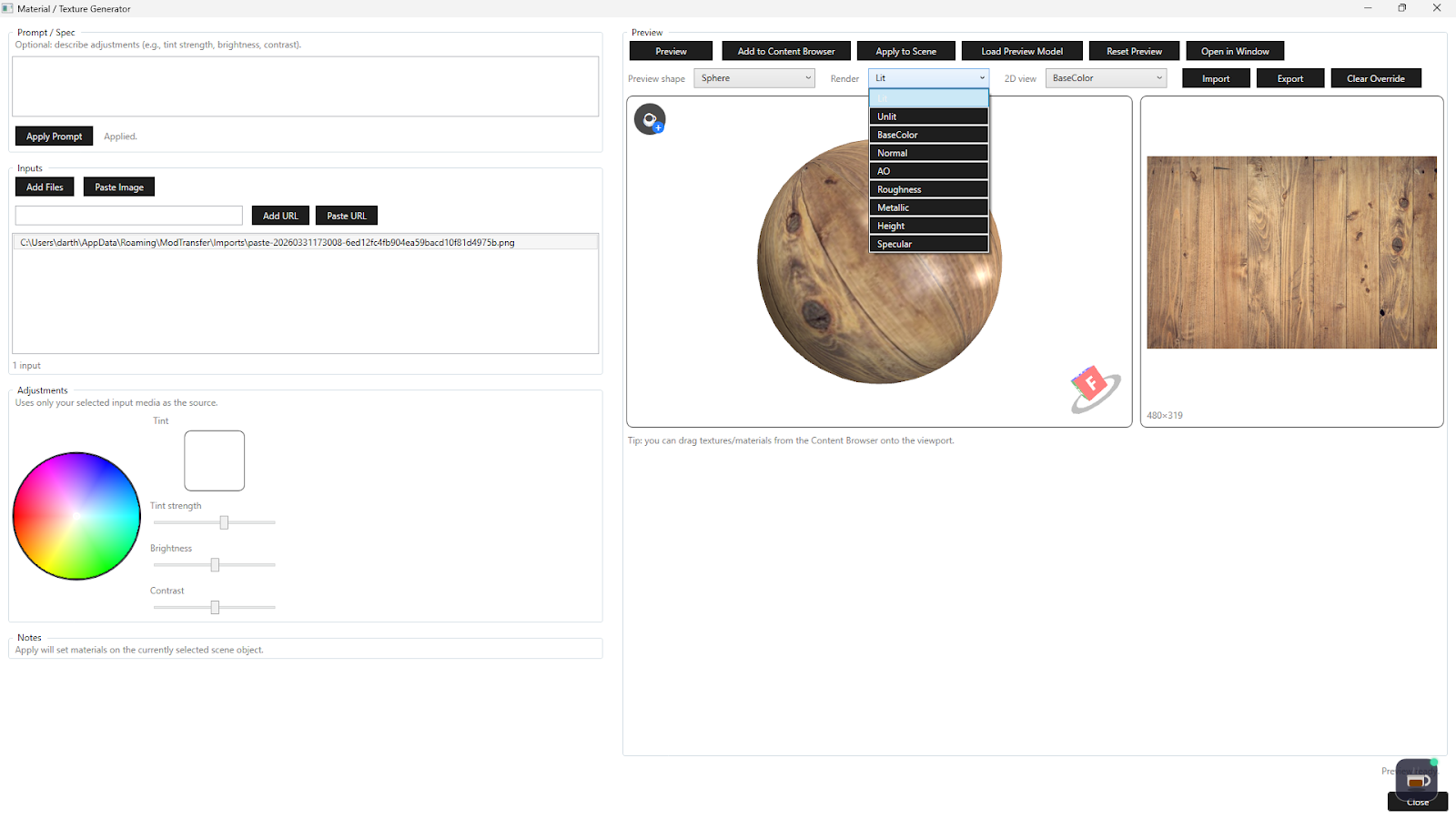 Mod Transfer Interface 7