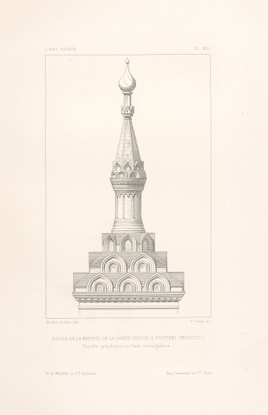 Tourelle cylindrique sur base rectangulaire 1877