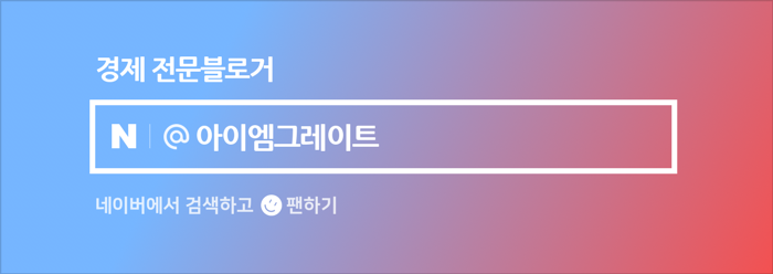 출처: 온라인 커뮤니티