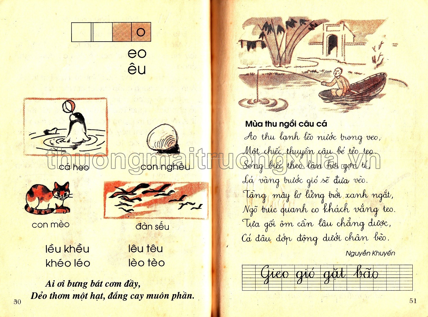 Tiếng Việt 1 phổ cập (tập 2 - 1998) - Trang 66