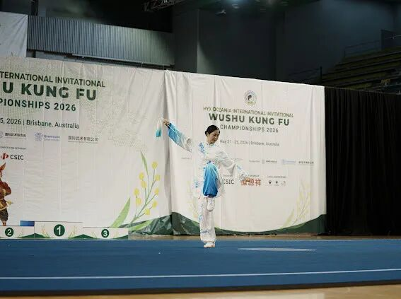 Ziyan Zhou