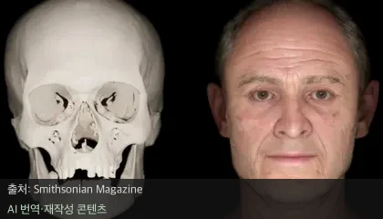 노르만 정복 - 영국 역사를 바꾼 노르만 정복 시대, 미스터리한 인물의 얼굴 복원