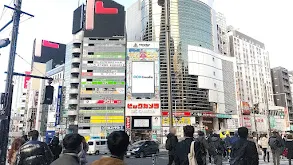 渋谷愛ビジョン