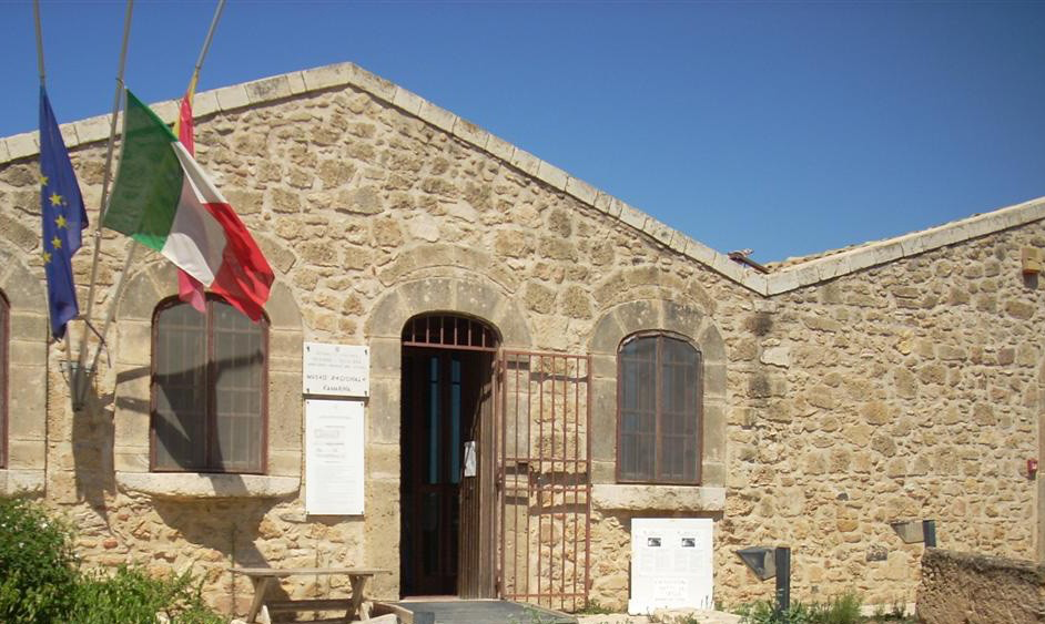Museo Archeologico di Kamarina