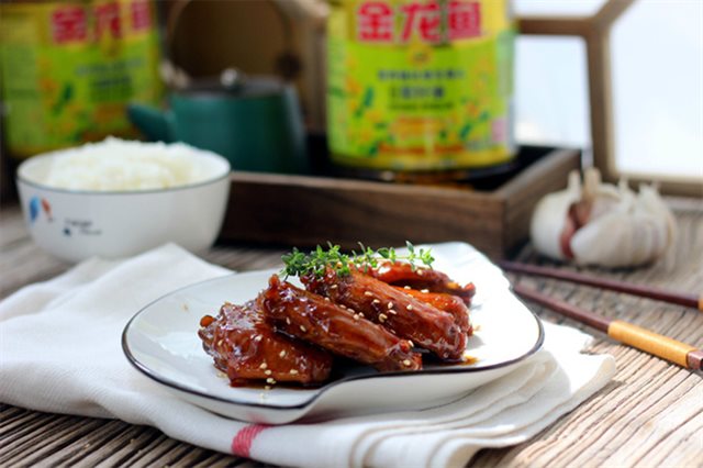 Cánh Gà Rim Mật Ong