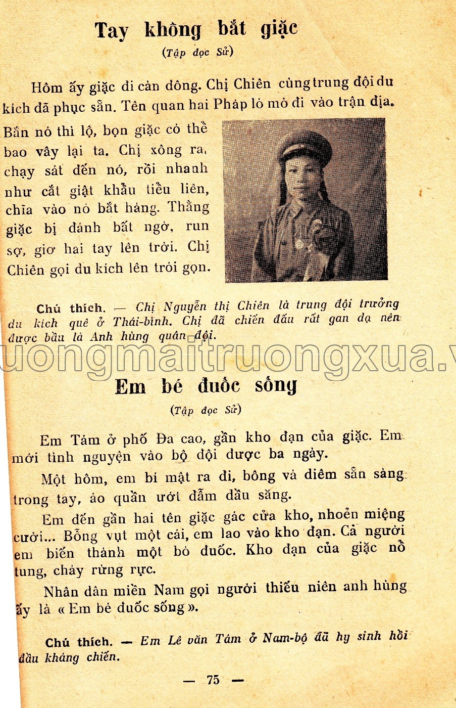 Tập đọc lớp 1 (tập 1 - 1958) - Trang 79
