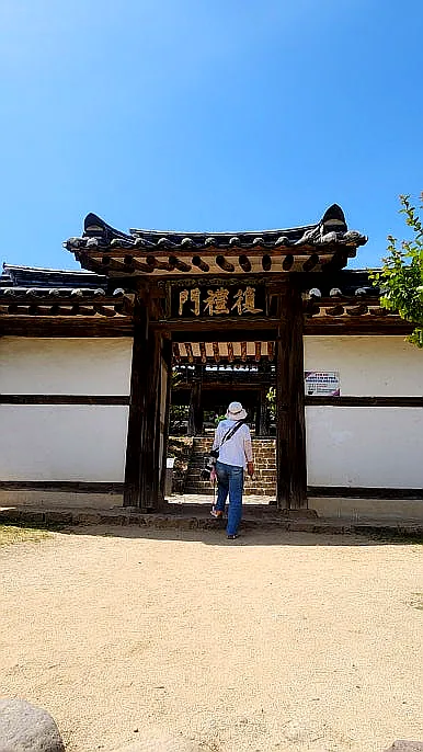 Andong Hahoe Folk Village: A Deep Dive into Korea's UNESCO-Listed Confucian Heritage - Andong Hahoe Folk Village, UNESCO World Heritage Korea