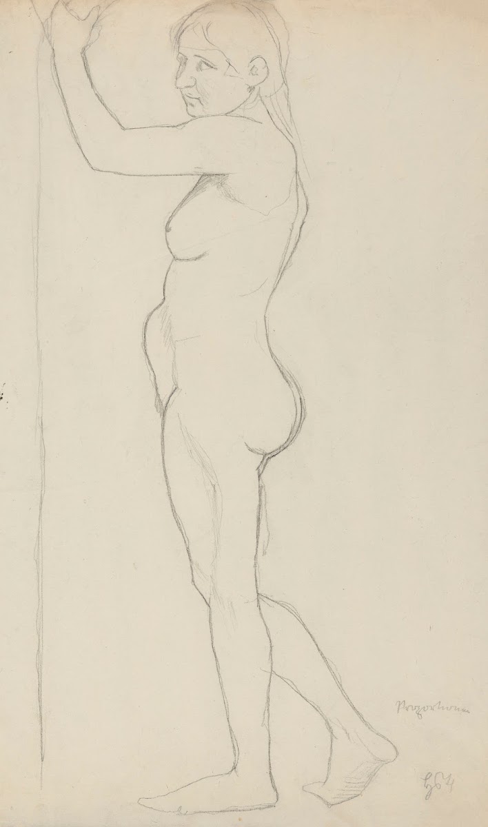 Female Nude in Profile with the Left Hand Raised 1880   1900