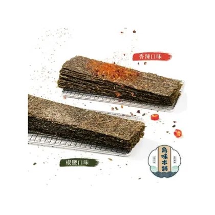 【島味本舖】厚切脆烤海苔50g×2包任選（椒鹽／香辣）