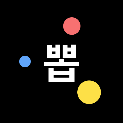 bbop 메인 이미지