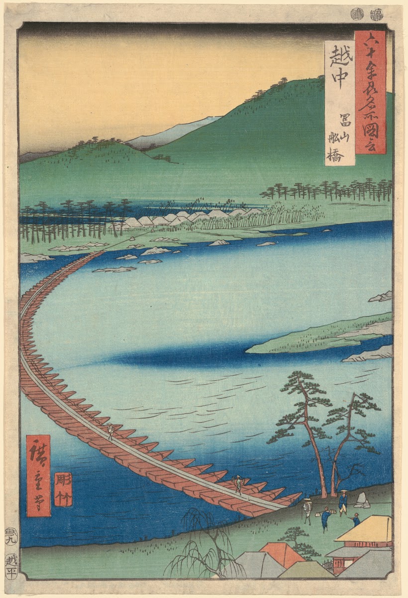 Etchu Prefecture Floating Bridge Funabashi 19th century