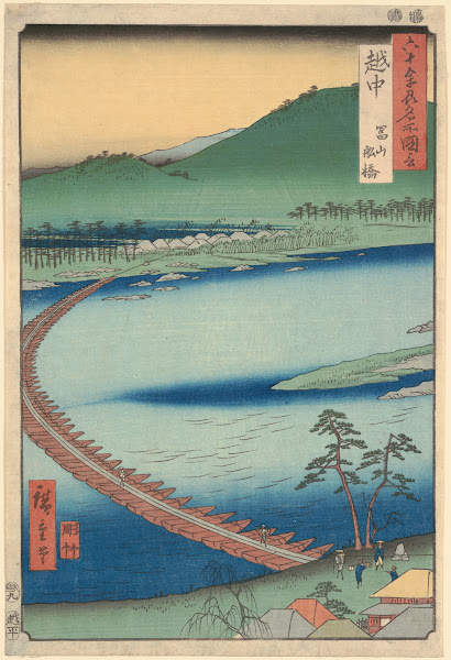 Etchu Prefecture Floating Bridge Funabashi 19th century