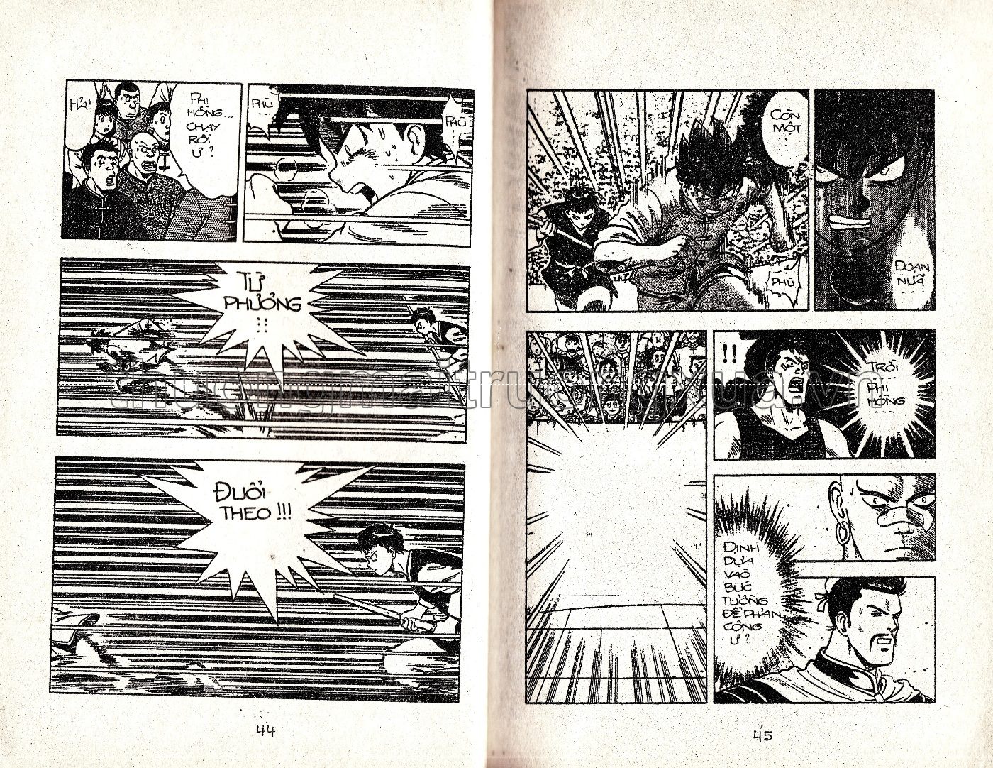 Tập 55 - Trang 131