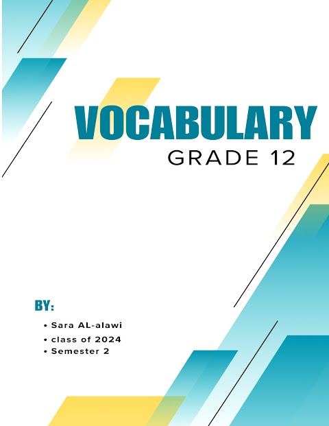 تجميع أنشطة فوكابلري - إنجليزي الصف 12 الفصل 2