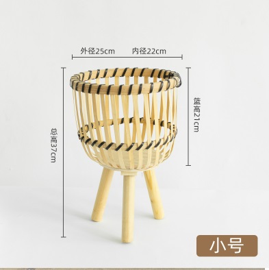 Bamboo Small Basket Bakul Buluh Kecil