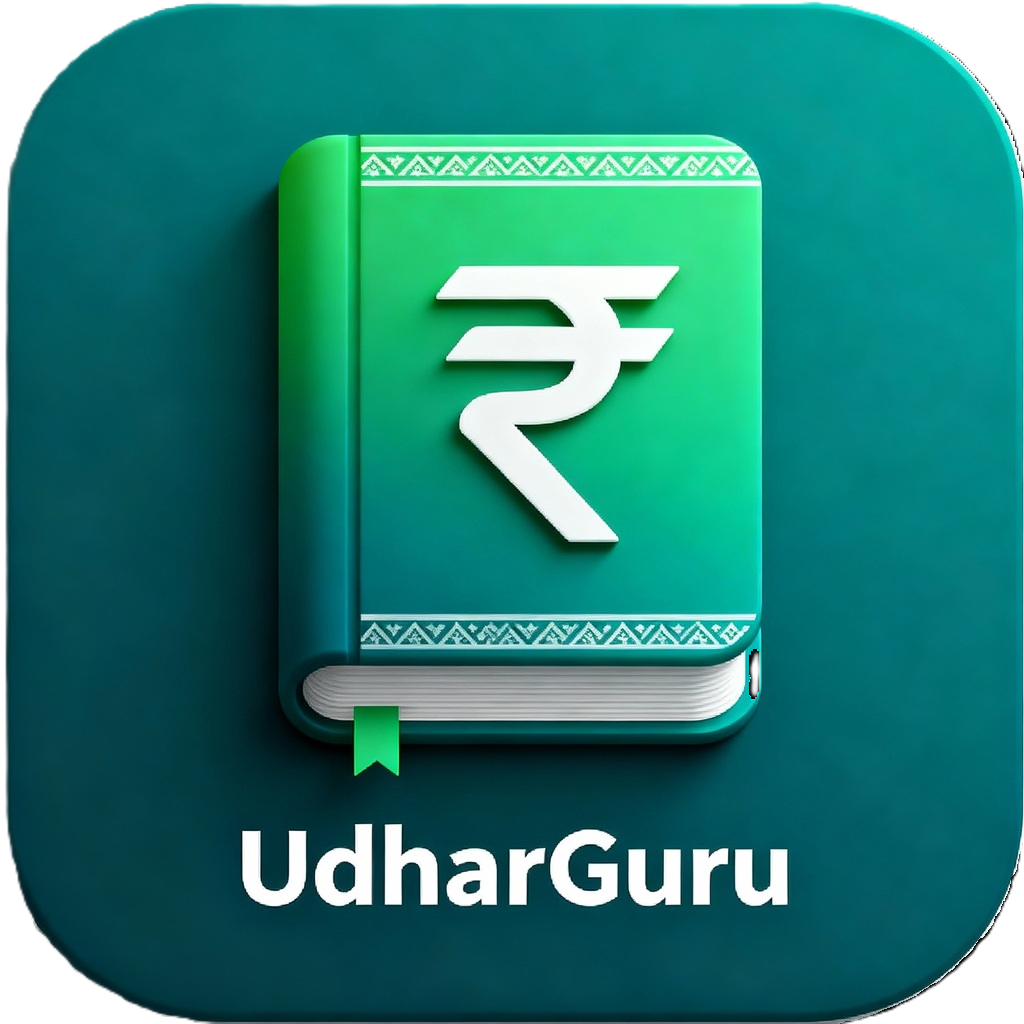 UdharGuru App Icon