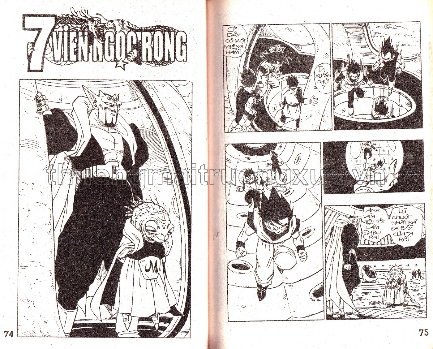 Tập 58 - Trang 226