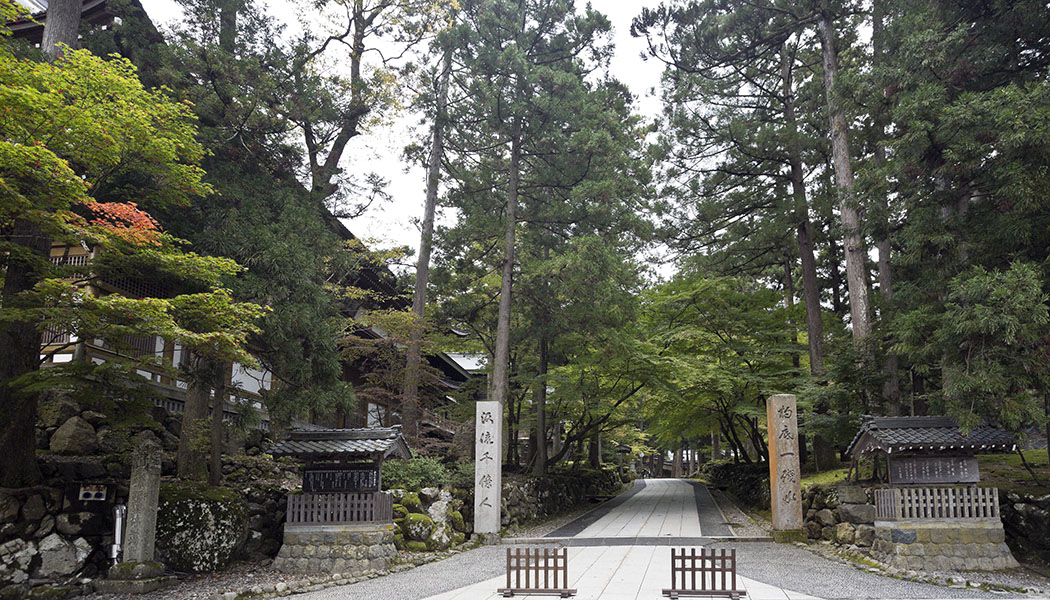 紅葉　永平寺