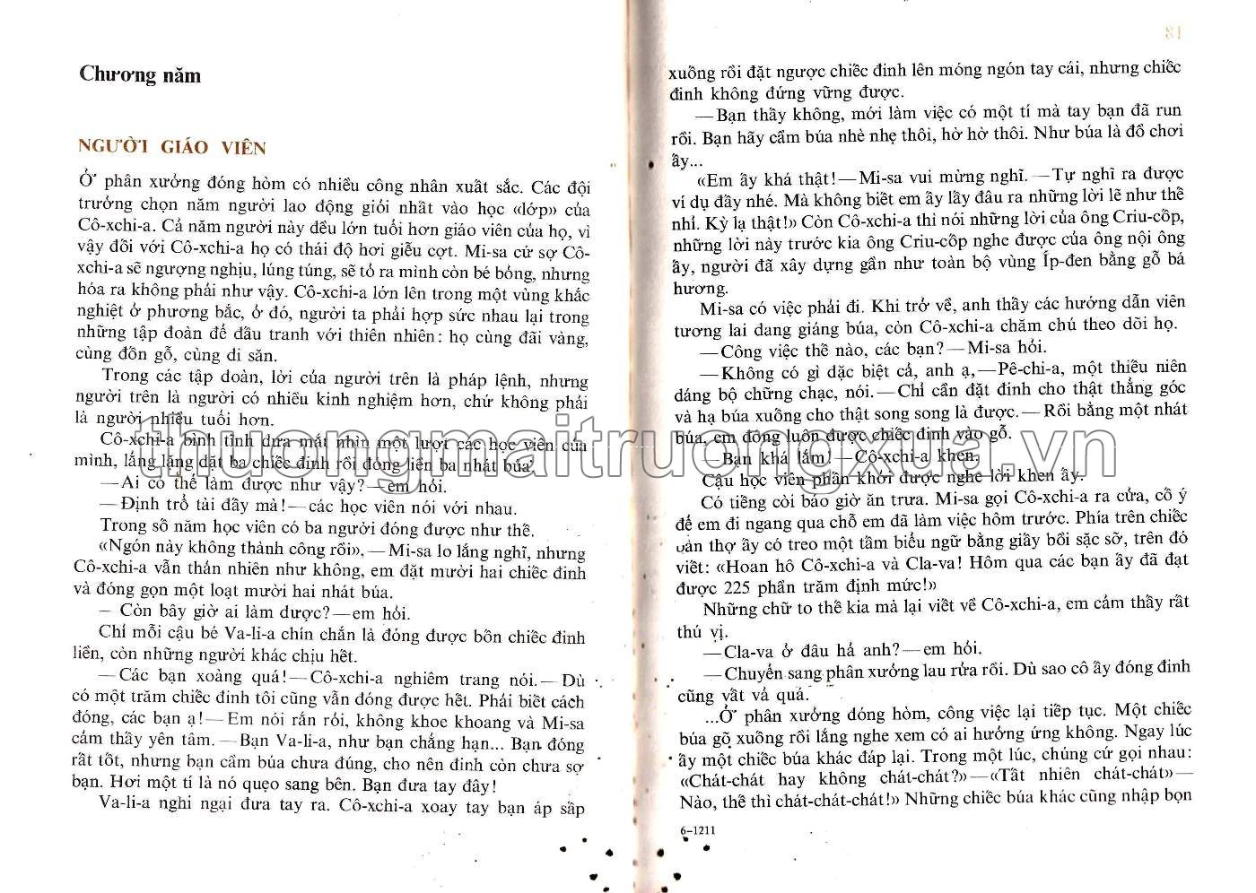Cô-Xchi-a lùn (1985) - Trang 41