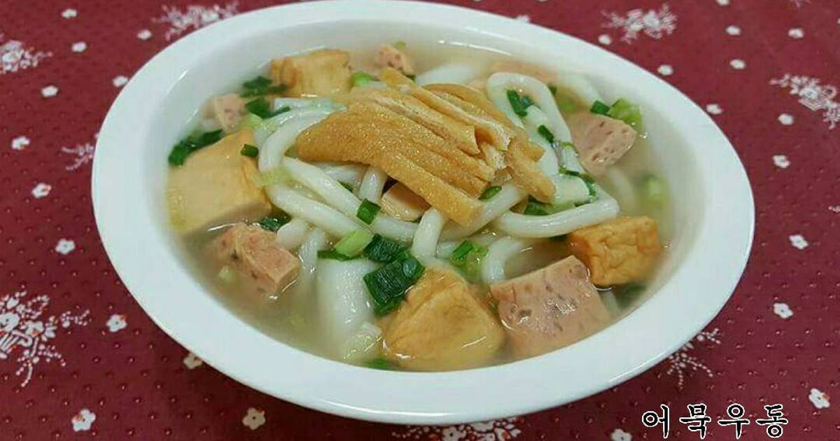 Mì UDon 어묵우동