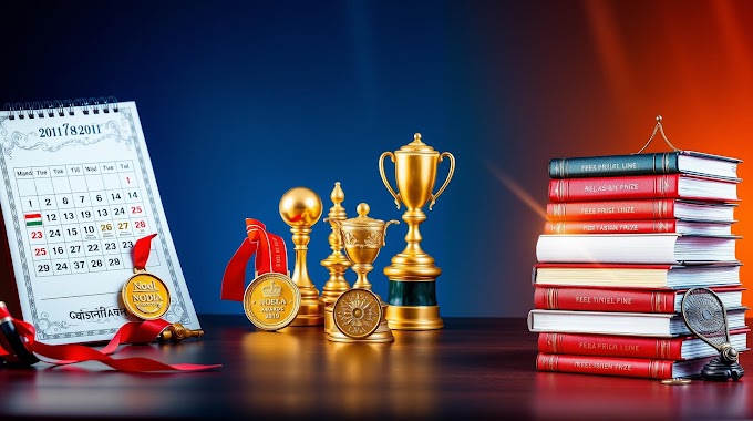 Important Days, Awards and Books: The GK Trio That Cracks Your SSC and UPSC Exams