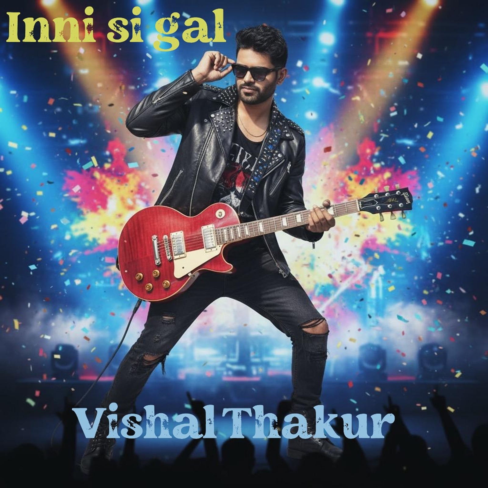 Inni Si Gal cover