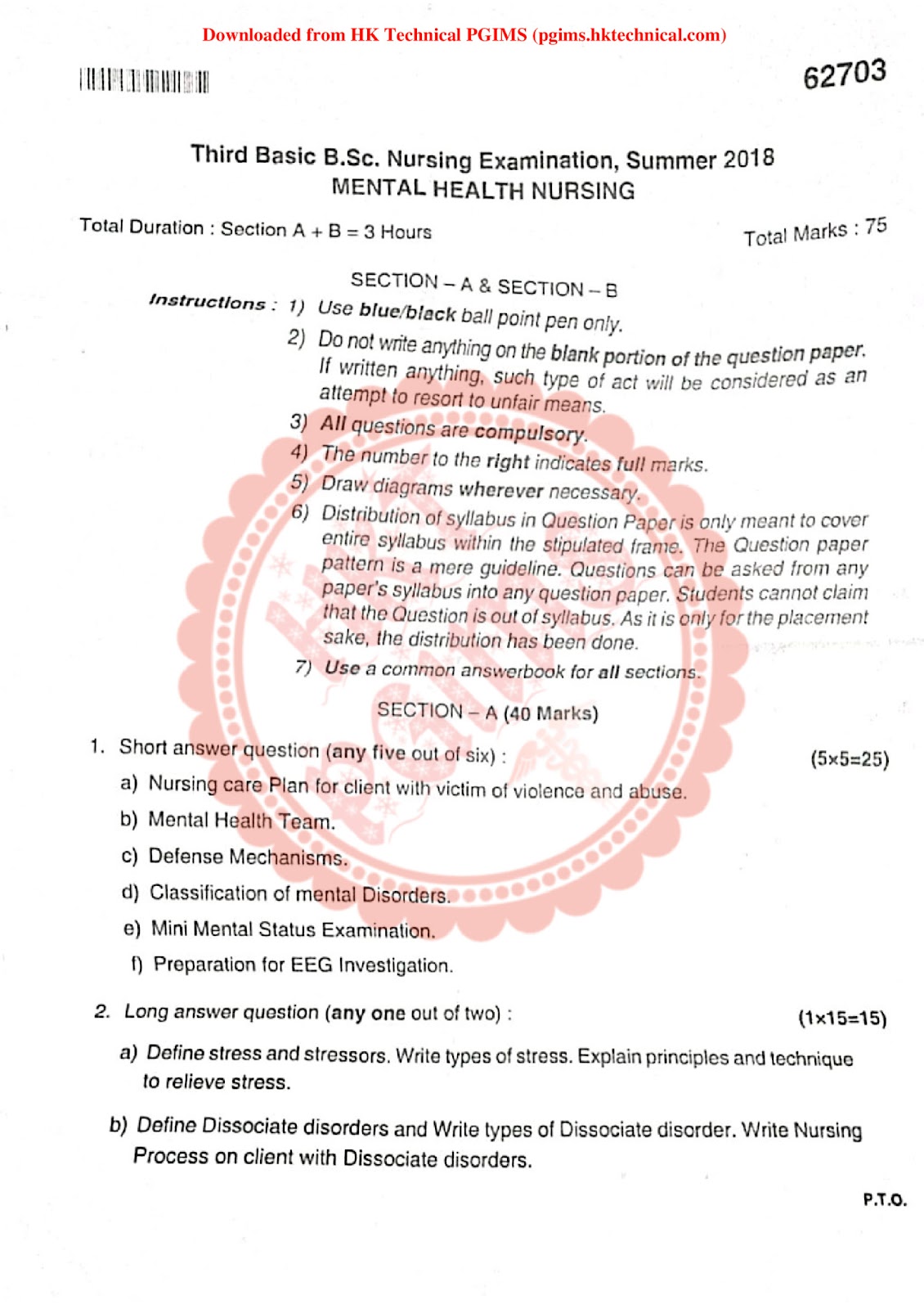 Mental health nursing SPBC 3rd Year BSc Nursing Previous Year's Question Paper,,Previous Year's Question Papers,BSc Nursing,BSc Nursing 3rd Year,Sharada kadu - S.P.B.C.COP,Shri pandit baburao chaughule college of pharmacy,