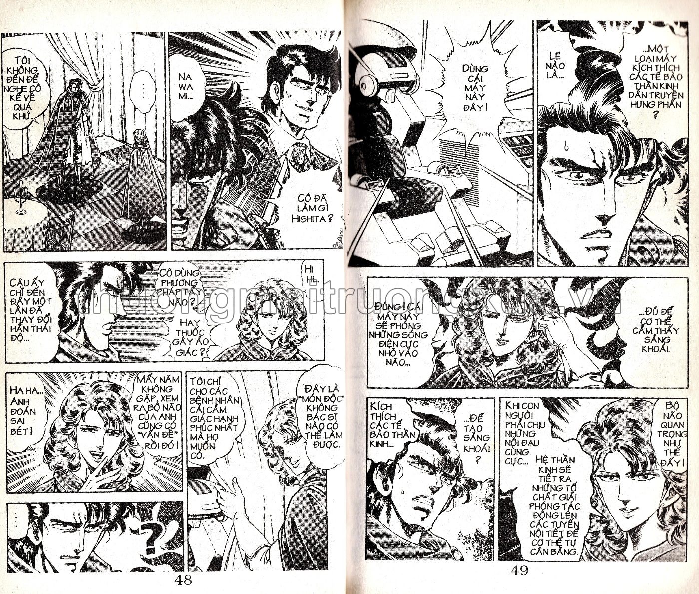 Tập 17 - Trang 193