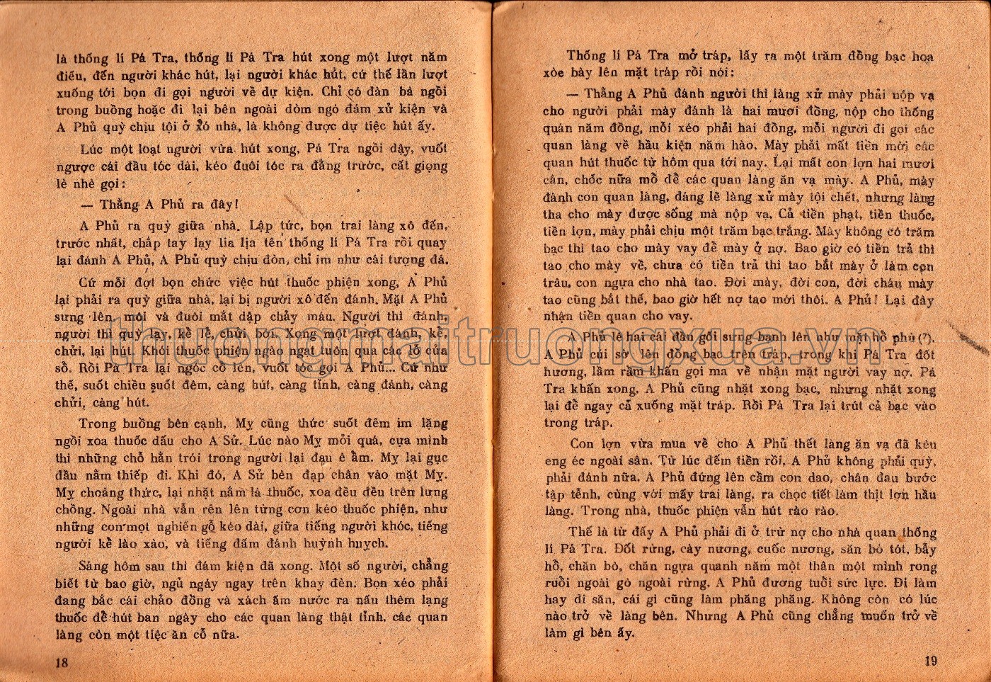 Văn học lớp 12 phổ thông, tập 2 (1987) - Trang 10