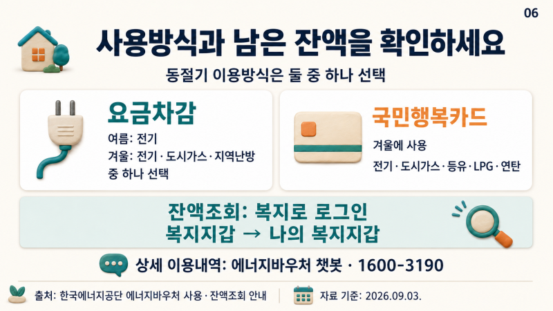 섹션 5 이미지