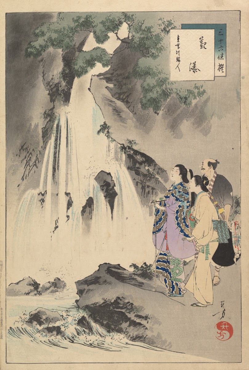 Noblewomen of the Tokugawa Period Thirty six Beauties Sanjuroko kasensoro Pl27 1