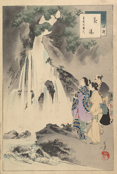 Noblewomen of the Tokugawa Period Thirty six Beauties Sanjuroko kasensoro Pl27 1