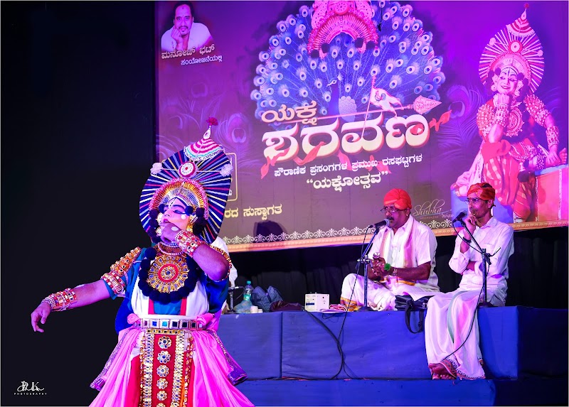 Karthik Kanni — Yakshagana photo 1