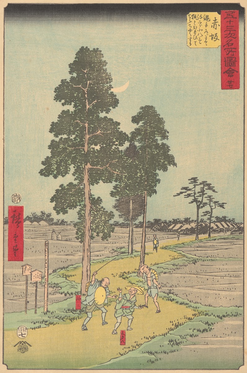 Akasaka 1855