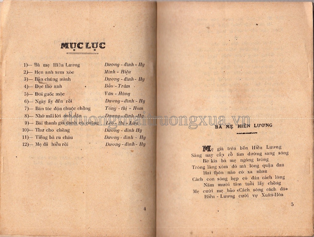 Truyện tranh : Ô Long viện (Tập 1 - 2008) - Trang 3