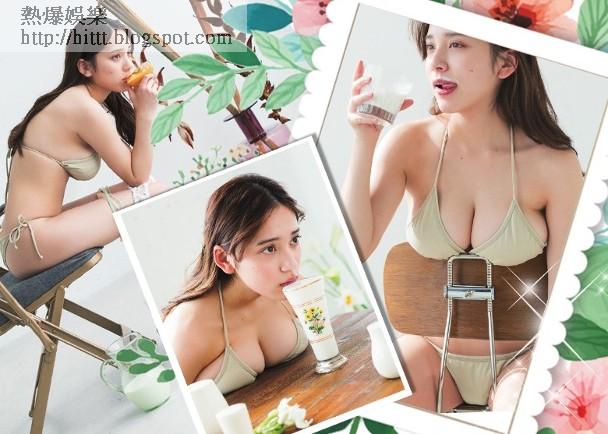 熱爆娛樂 都丸紗也華 飲大兩杯 F Cup都丸紗也華同女咀嘴 都丸紗也華