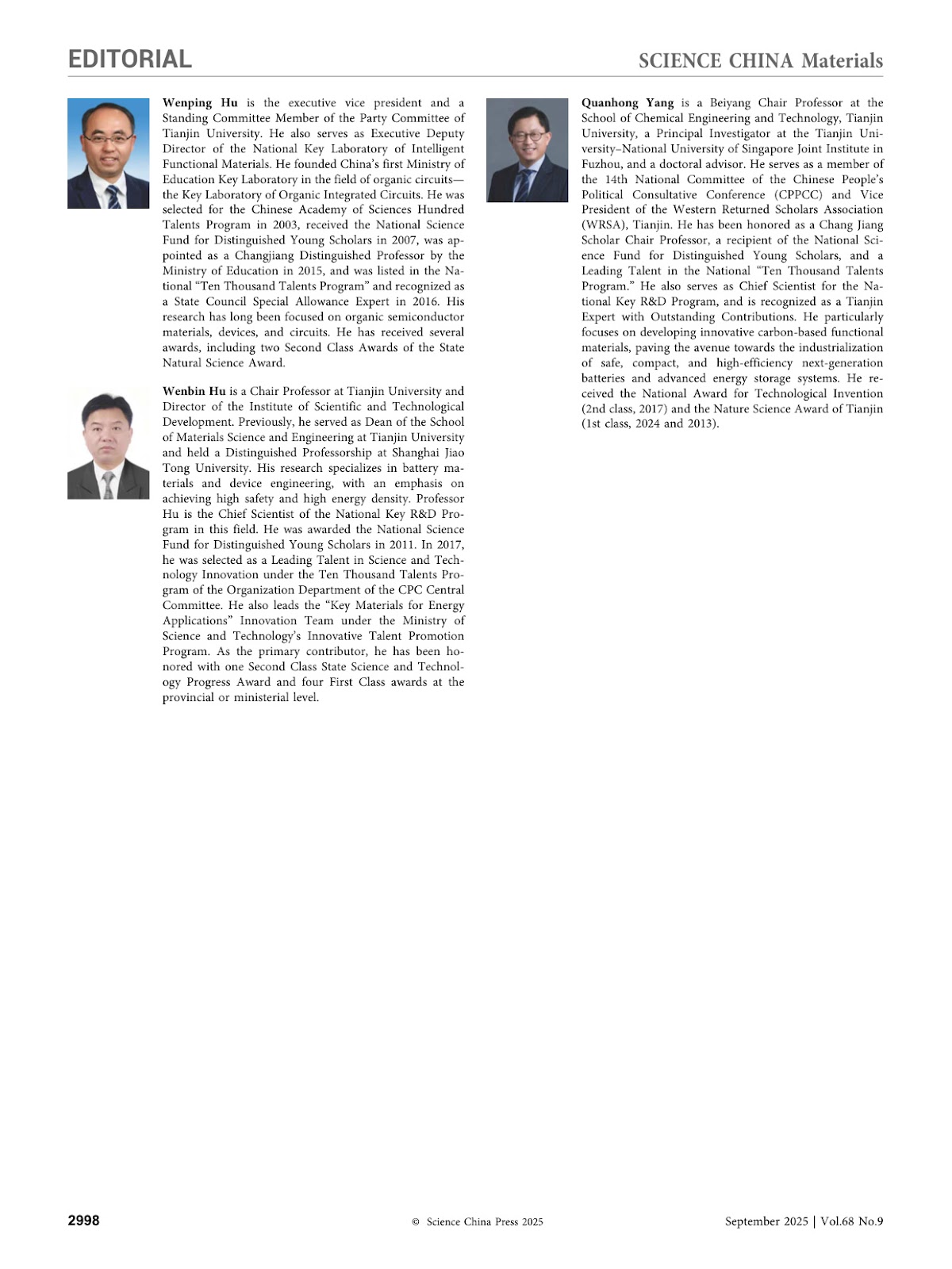 Preface: Celebrating the 130th Anniversary of Tianjin University