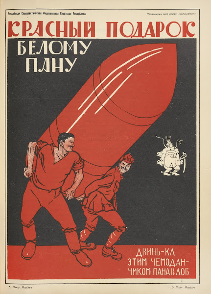 Russkii revoliutsionnyi plakat Pl21 1925