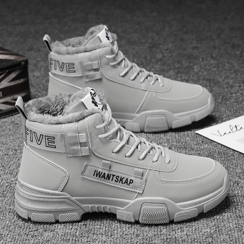 Insulated men's winter boots, mid-height shaft