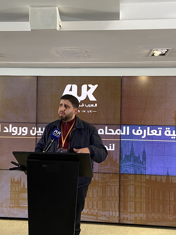 Monthly Seminar