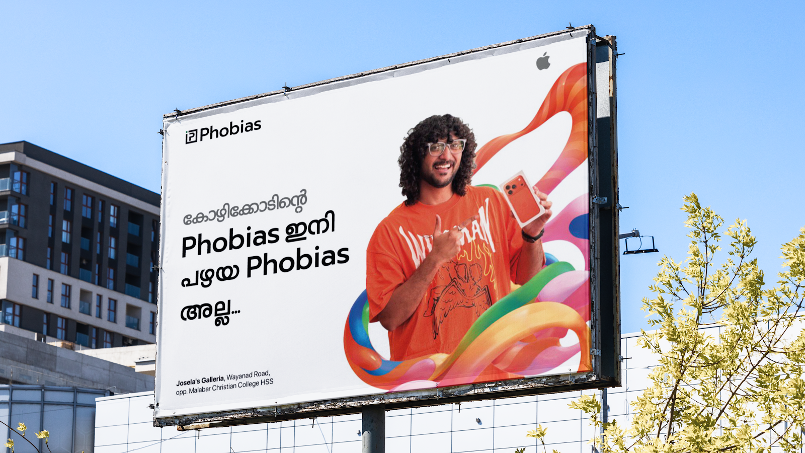 Minimalist Billboard Series: Phobias