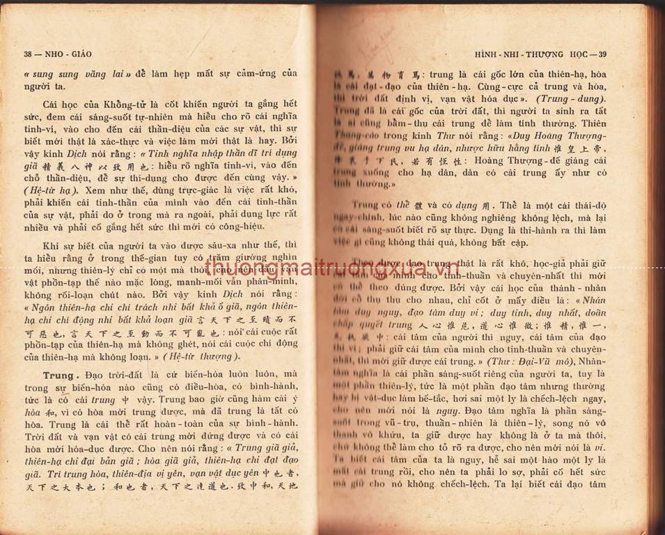 Báo : Khăn quàng đỏ (số 17/18  - năm thứ 7, 1983) - Trang 37